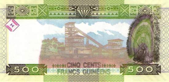 500 Francs Guinéens 2017